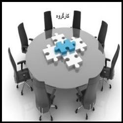 در دفتر سراج خراسان رضوی برگزار شد