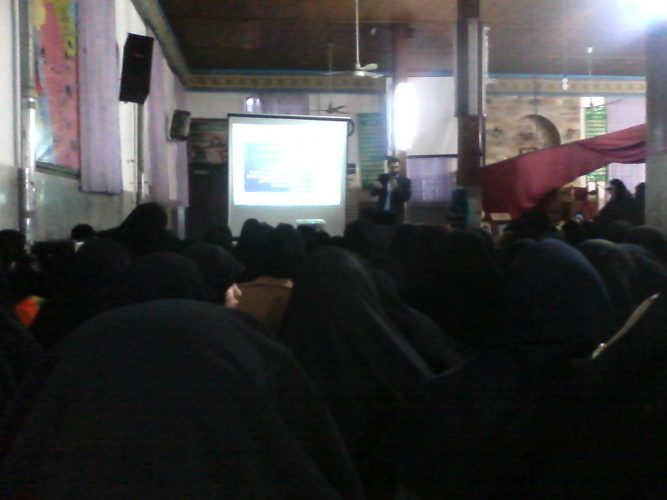 با رویکرد خانواده محور؛