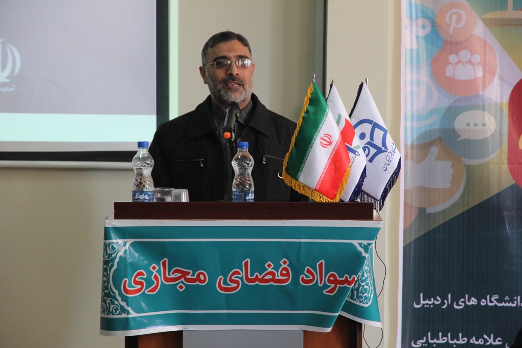 با استقبال پرشور دانشجویان؛
