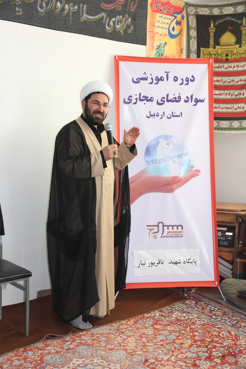 با استقبال جوانان و نوجوانان محله نیار؛