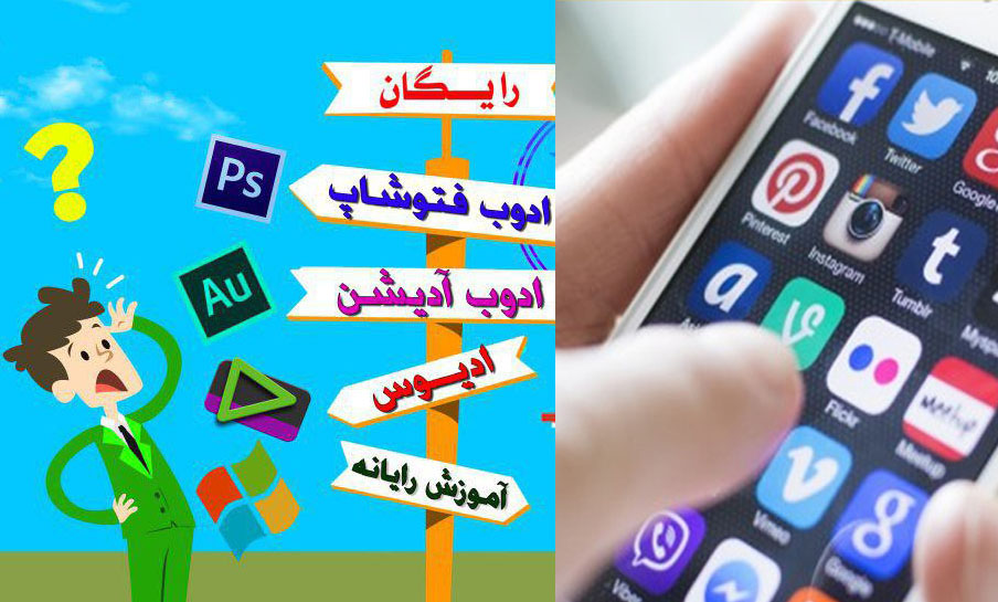 از سوی دفتر استانی سازمان سراج در گیلان؛