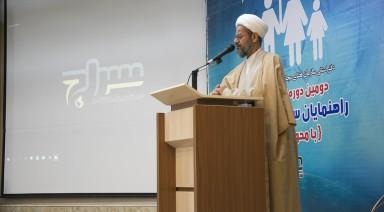 برگزاری دومین دوره تخصصی استانی راهنمایان سواد فضای مجازی در سمنان