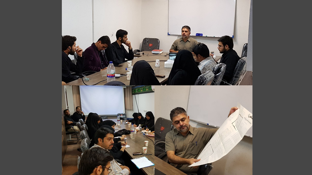 نشست واکاوی جریان گروهک تروریستی منافقین در فضای سایبر برگزار شد