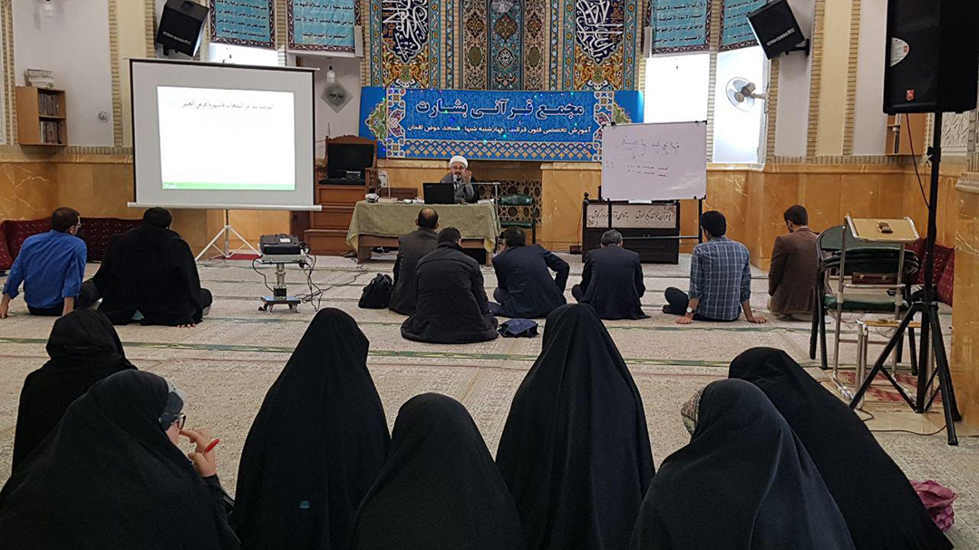 دومین جلسه از دوره آموزش جامع نهج البلاغه در مشهد مقدس برگزار شد