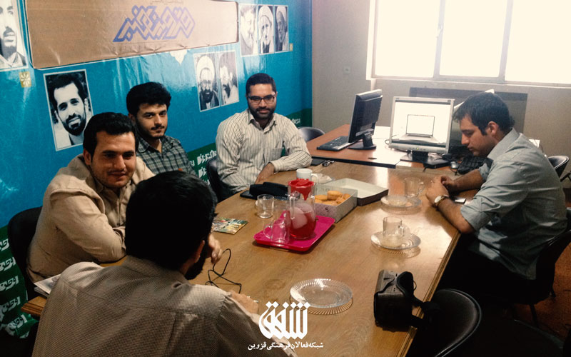 در دفتر سراج قزوین برگزار شد