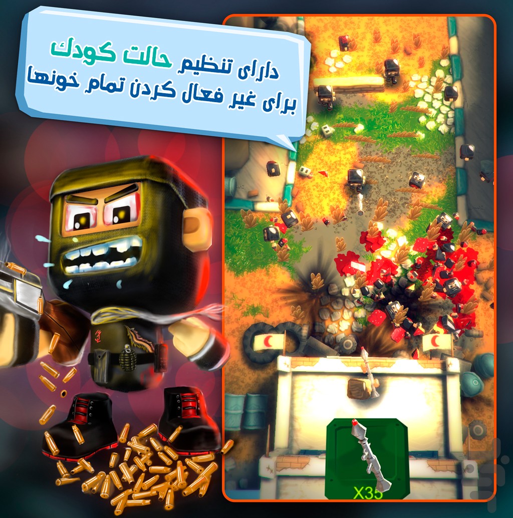 دلاور