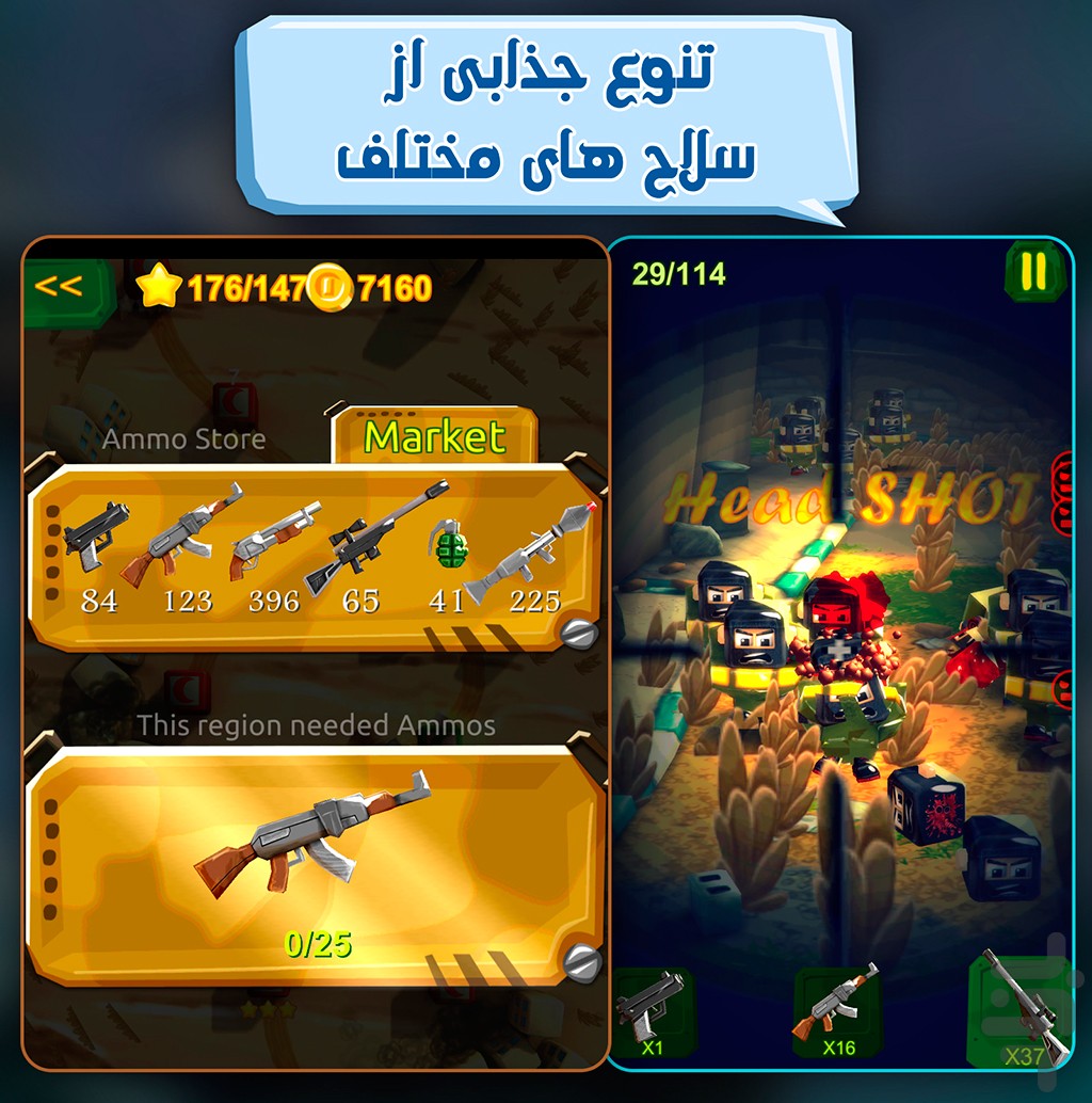دلاور