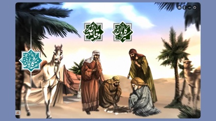 غدیر نامه