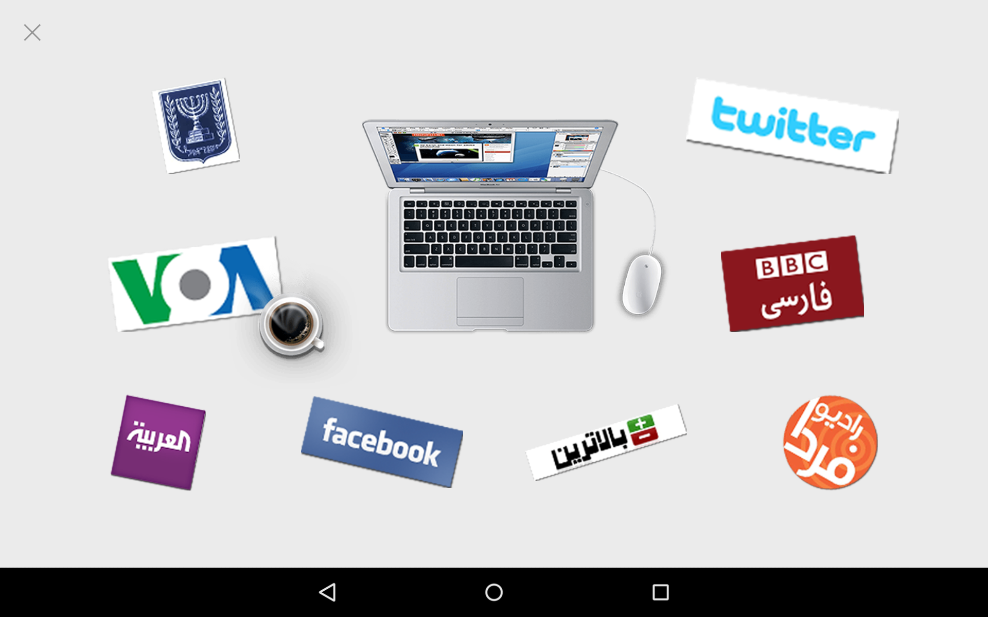 حماسه نه دی