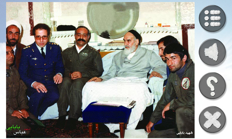 شهید بابایی