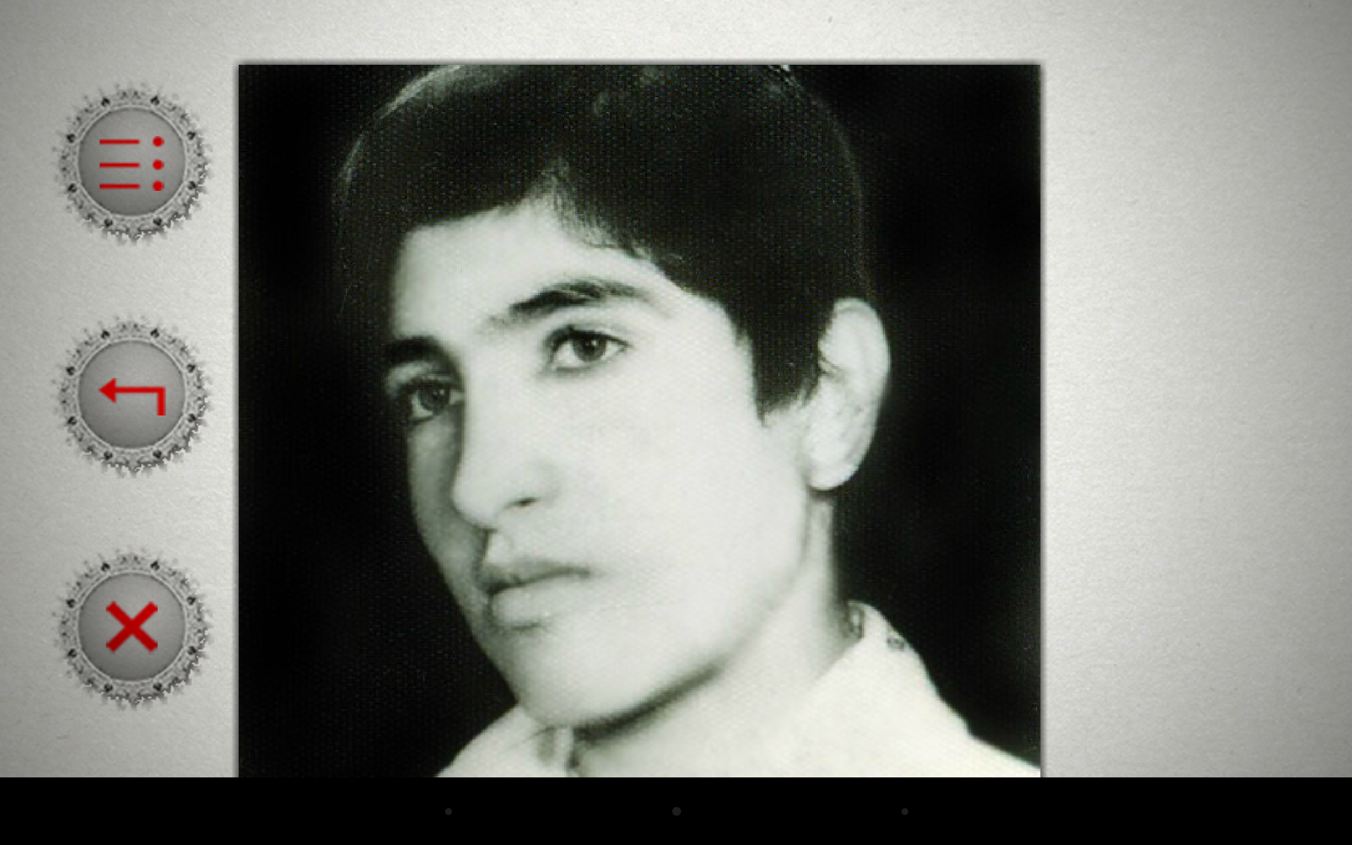 شهید کاظمی