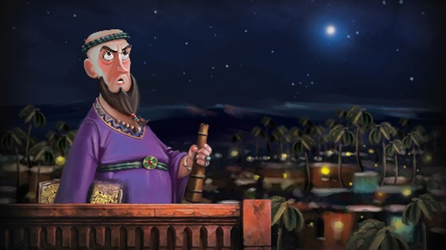 داستان مصور محمد(ص) کیست؟
