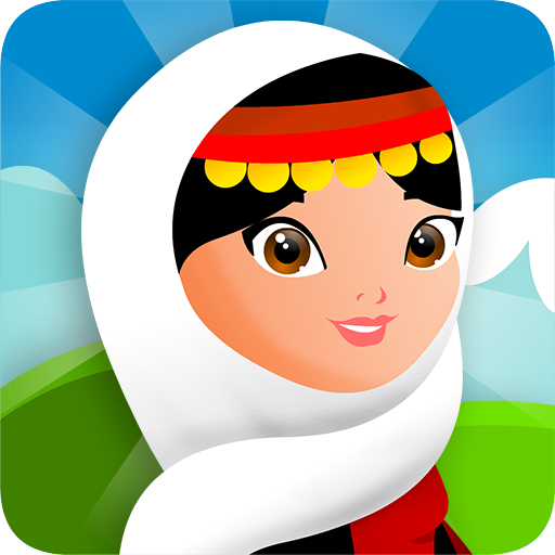 گیله مردان