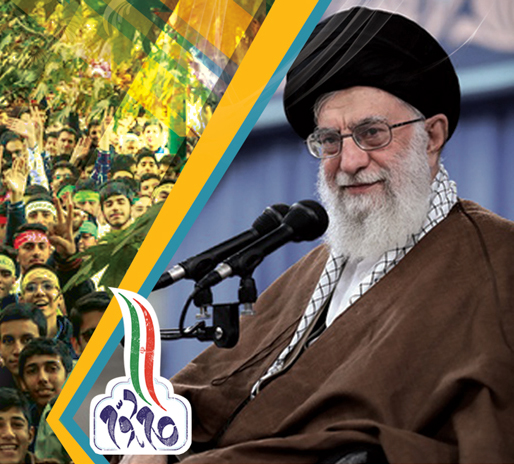 مجموعه نمایشگاهی گام دوم انقلاب+دانلود