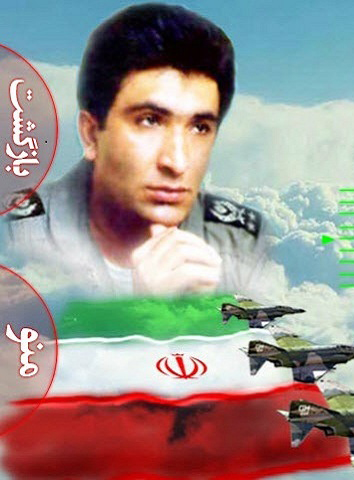 عباس دوران