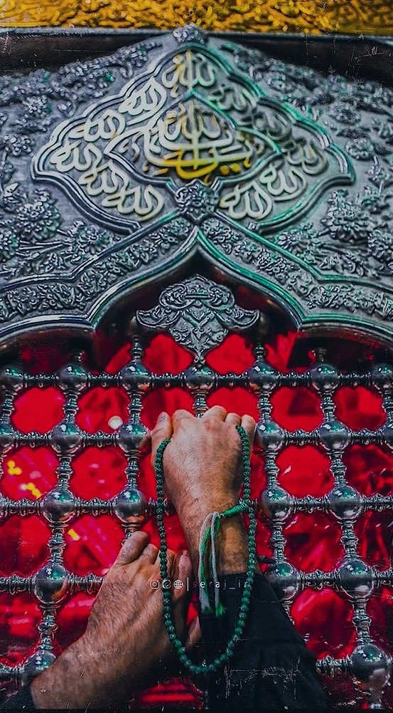 السَّلامُ عَلى غَریبِ الْغُرَباء