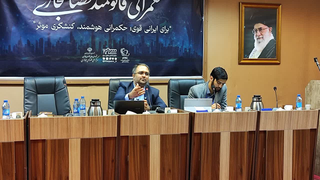 تصویر عکس